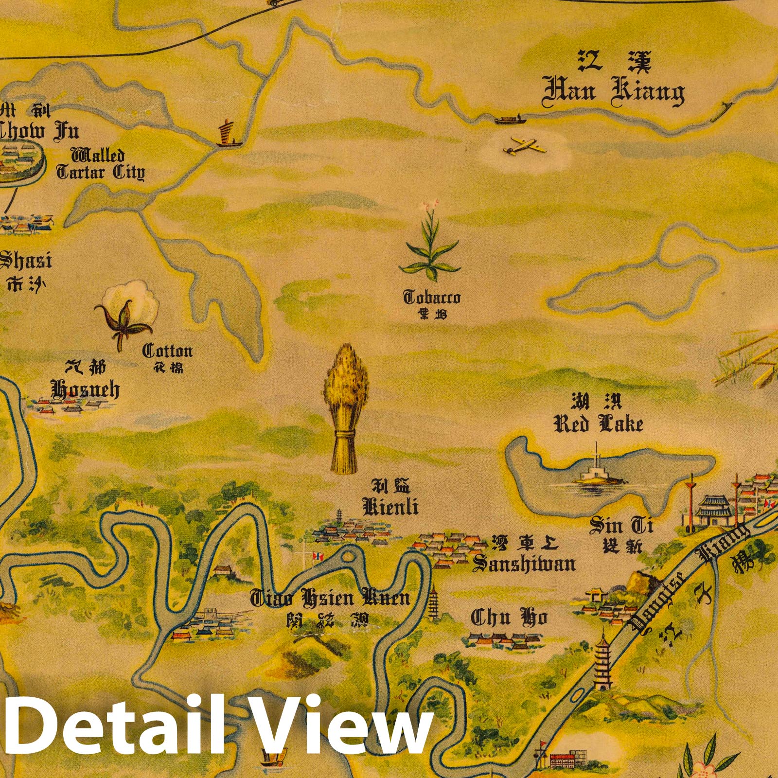 Yangtze River Valley - Pictorial Map, 1930 - Historical Map Print