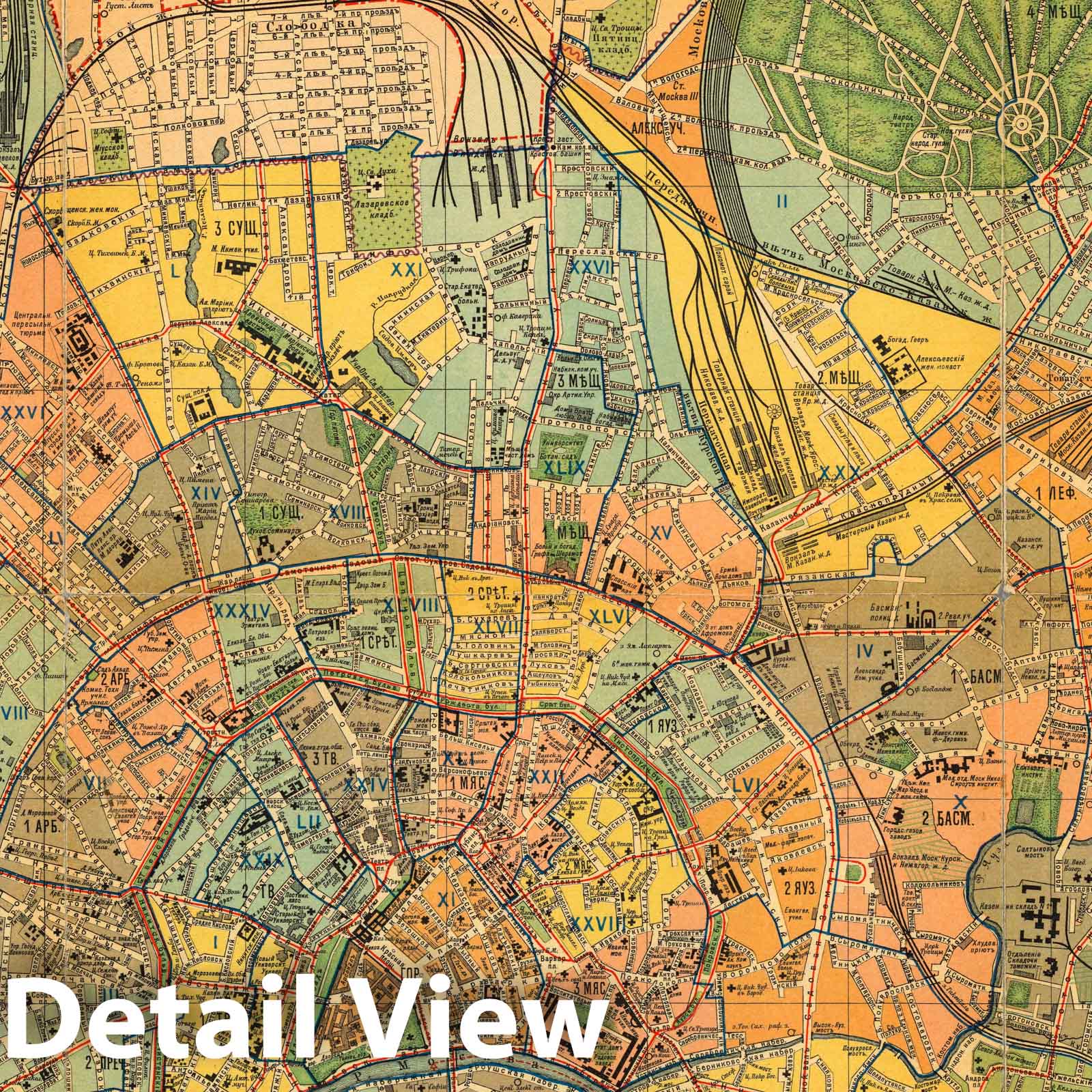 Moscow and Suburbs, Russia - Railroad Map, 1910
