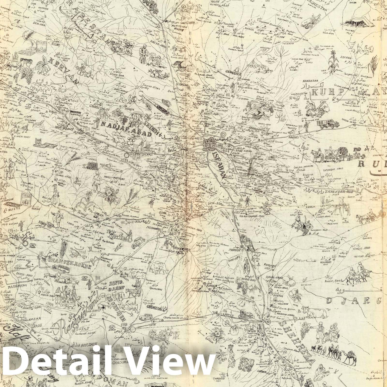 Isfahan and Surrounding Regions - Pictorial Map, 1953