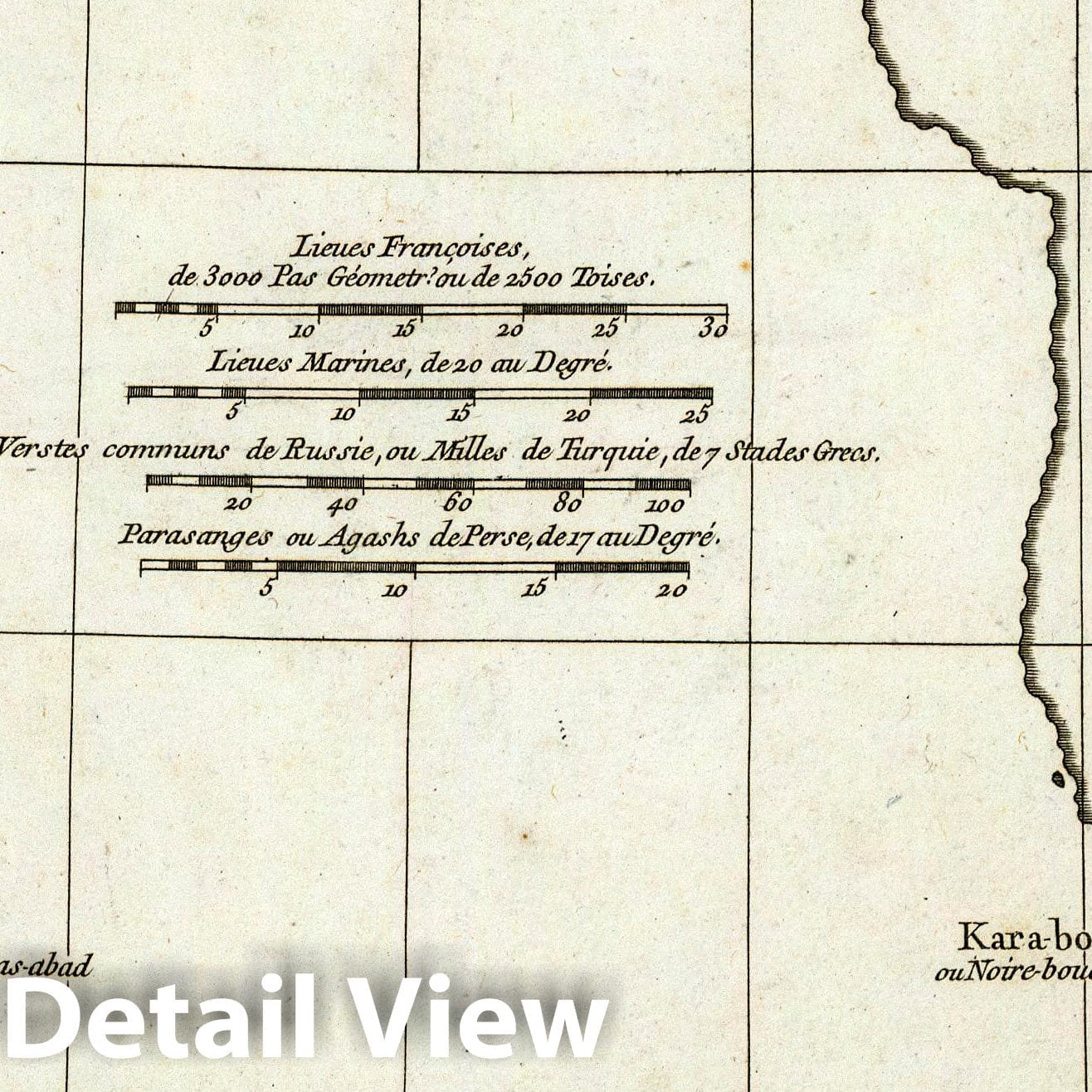 Caspian Sea, 1754 - Historical Map Print