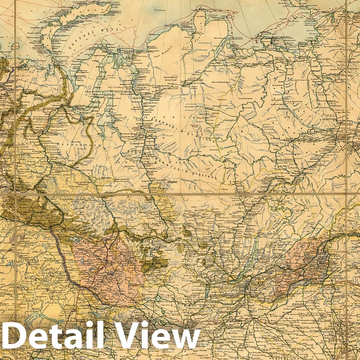 Asian Russia and Adjacent Countries - Trans-Siberian Railway, 1896 - Historical Map Print