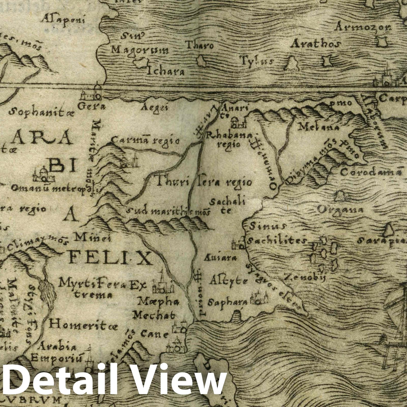 Arabian Peninsula - Route Map, 1548 - Ptolemy Geographia Historical Map Print