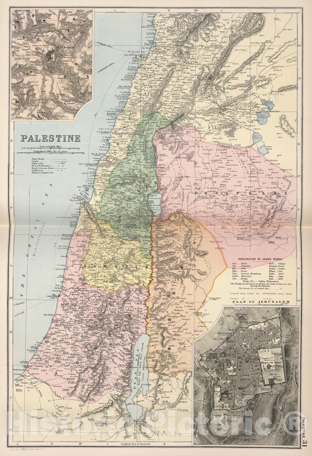 Historic Map : World Atlas Map, Palestine, 31 1891 - Vintage Wall Art