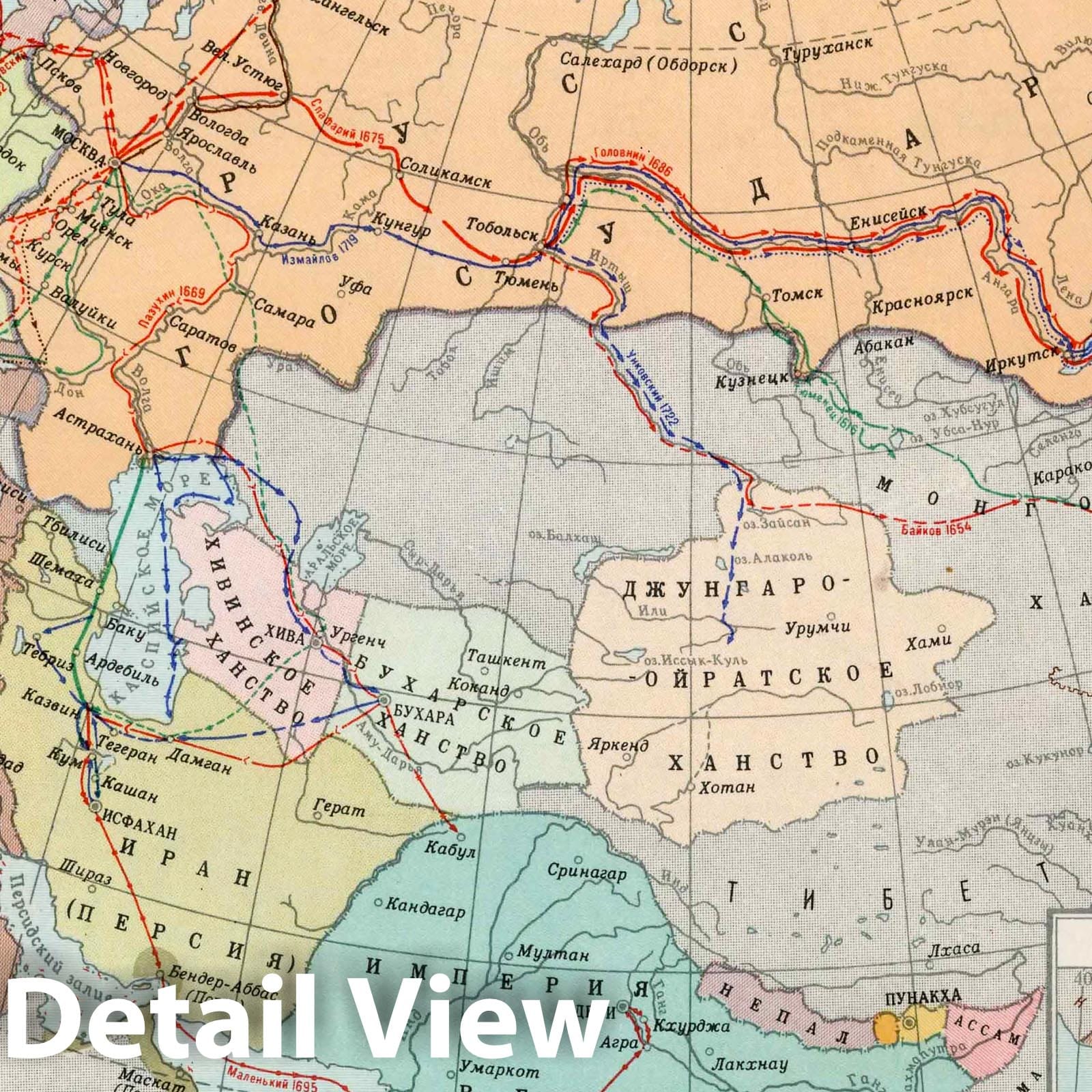 Important Russian Embassies and Caucasus Embassies 16th-18th Centuries - Historical Map Print, 1959