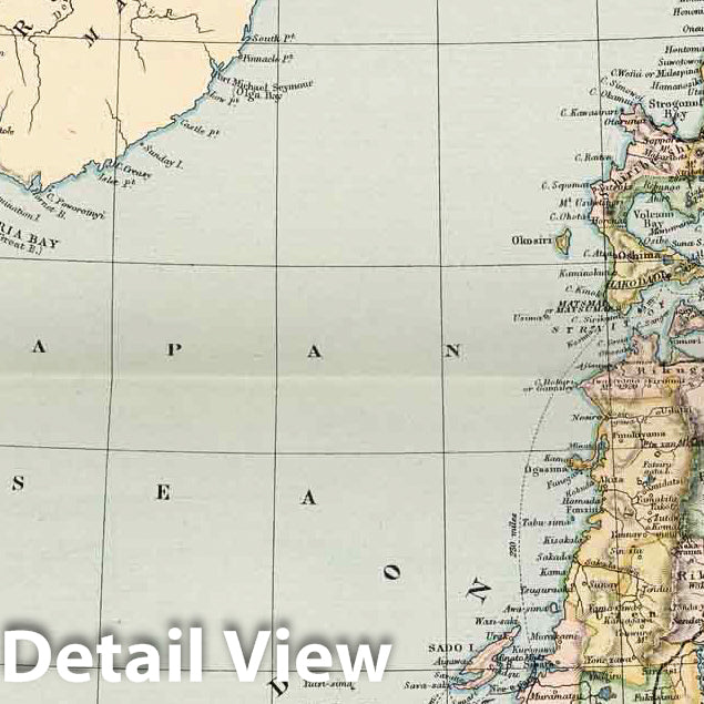 Japan - Railroad Map, 1892 - Historical Map Print