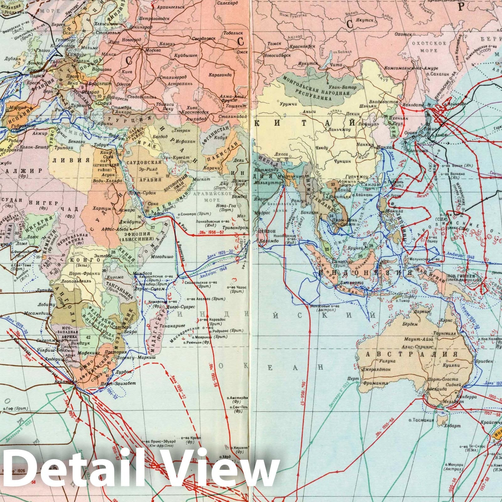 Major Oceanographic Expeditions After 1917 Route Map, 1959 - Historical Map Print