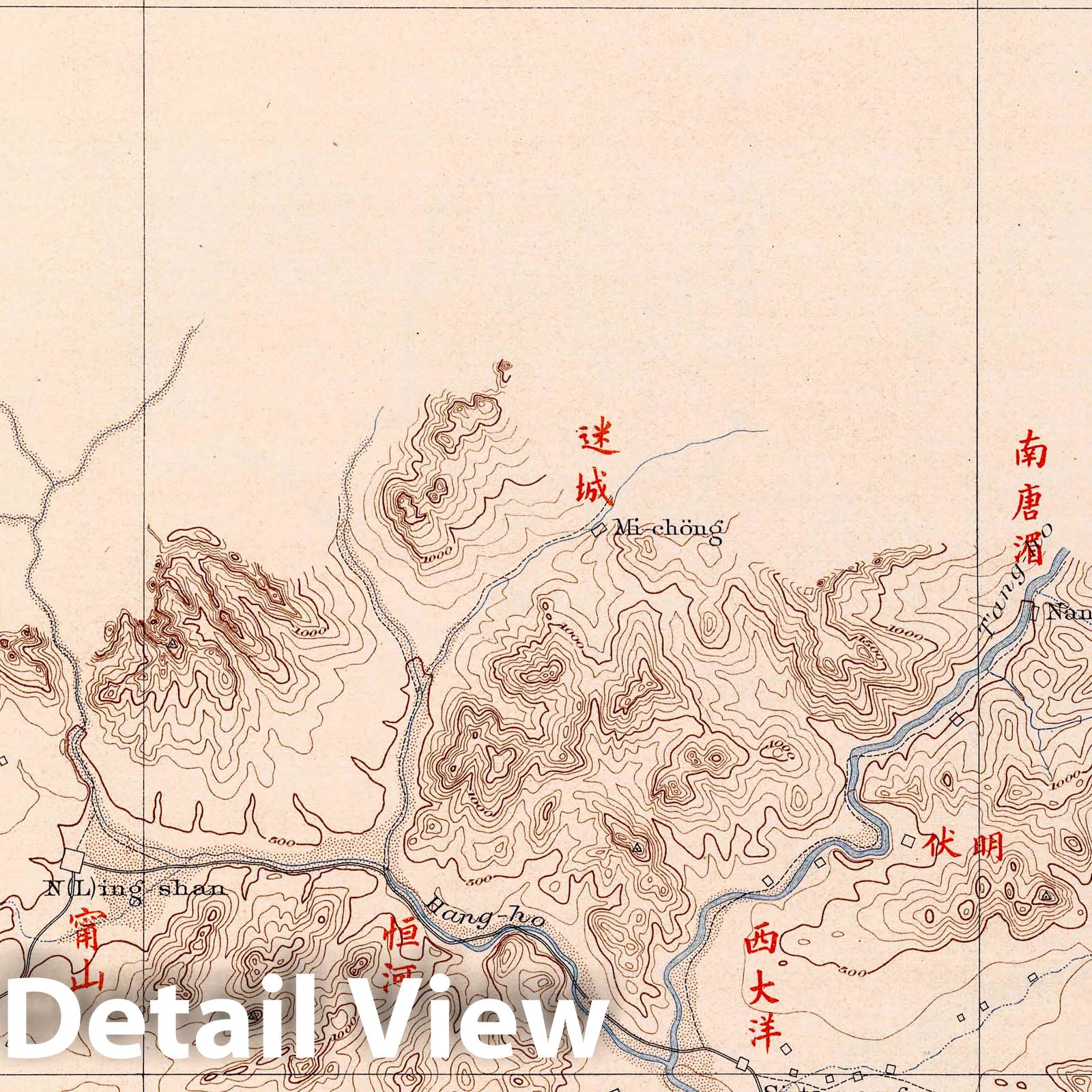 Tang-Hien Sheet - Geologic Map, 1906 - Historical Geological Map Print