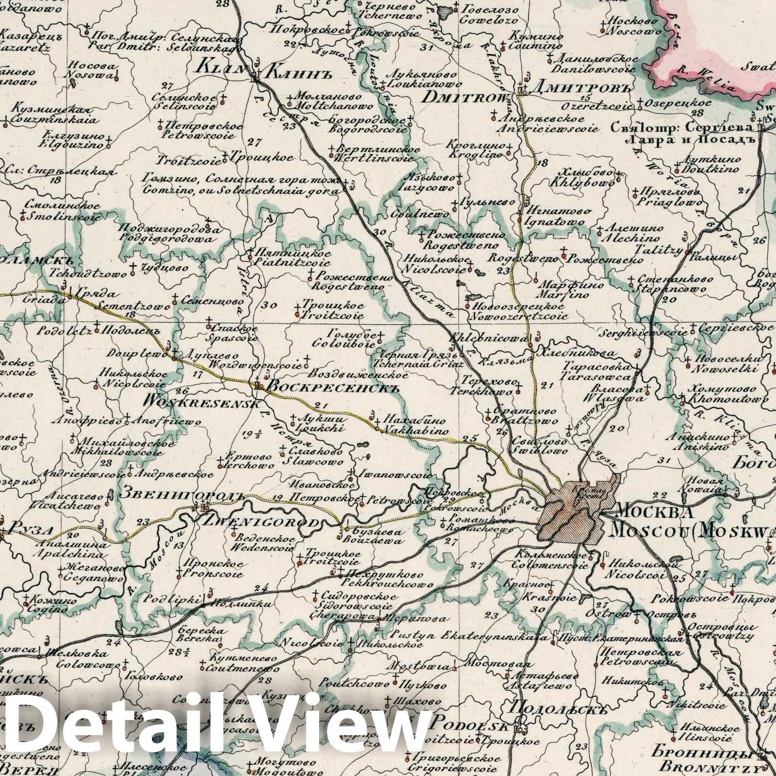 Moscow Governorate, Russia 1829 - Historical Map Print