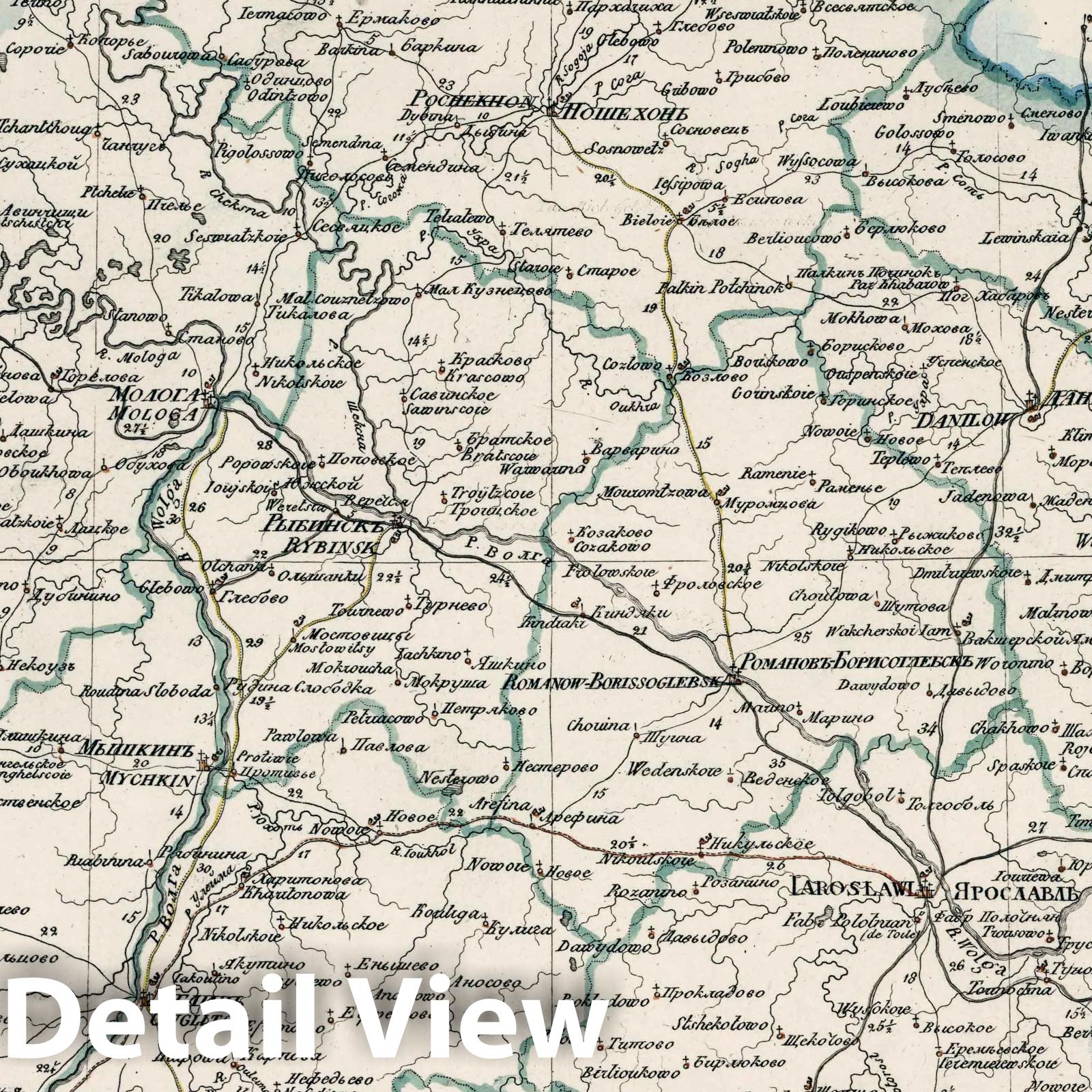 Yaroslavl Province, Russia - Road Map, 1829 - Historical Map Print