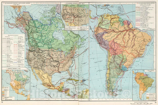 Historic Map : Historical Atlas Map, 67. Issledovaniya Severnoi i Tsentral'noy Ameriki. 68. Issledovaniya Yuzhnoy Ameriki 1959 - Vintage Wall Art