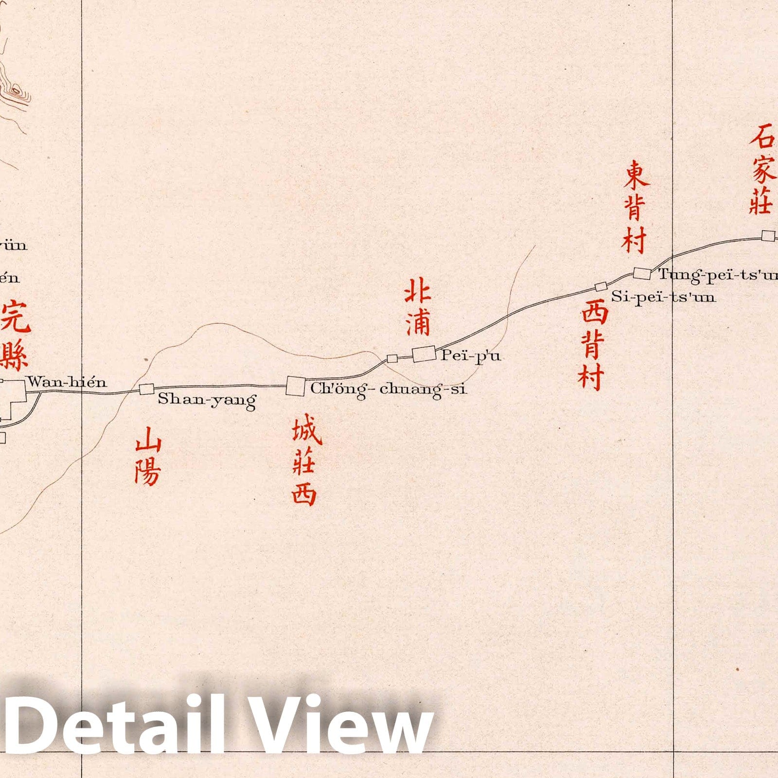 Pau-Ting-Fu Geologic Map, 1906 - Historical Map Print