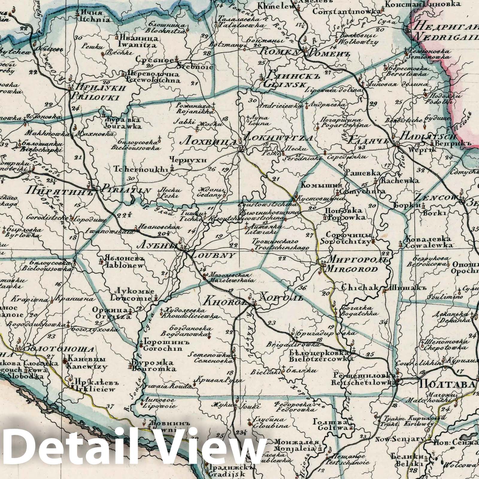 Poltava Governorate, Russia - Road Map, 1829 - Historical Map Print