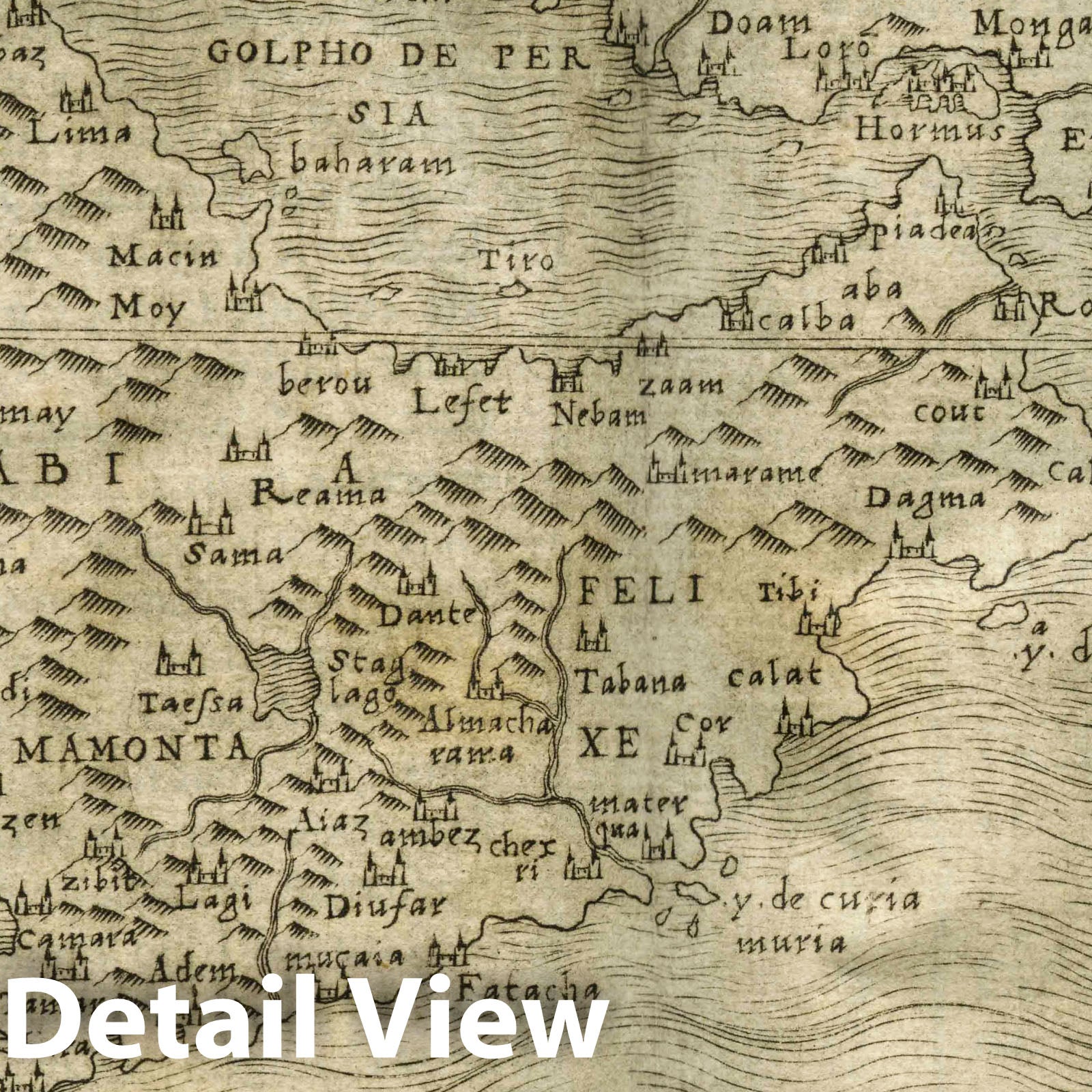 Arabian Peninsula - Route Map, 1548 - Historical Map Print