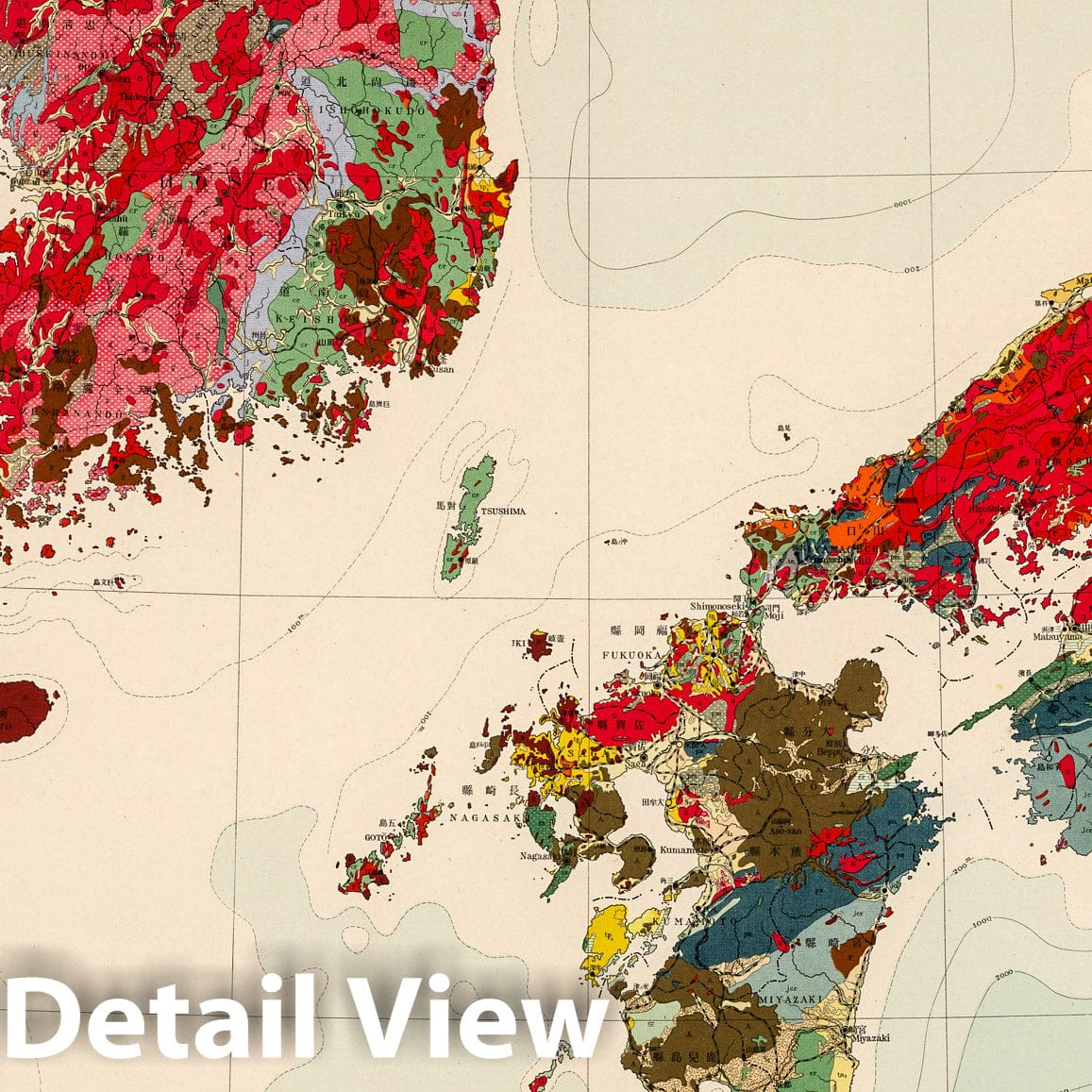 Fukuoka Japan - Geologic Map, 1929 - Historical Reproduction