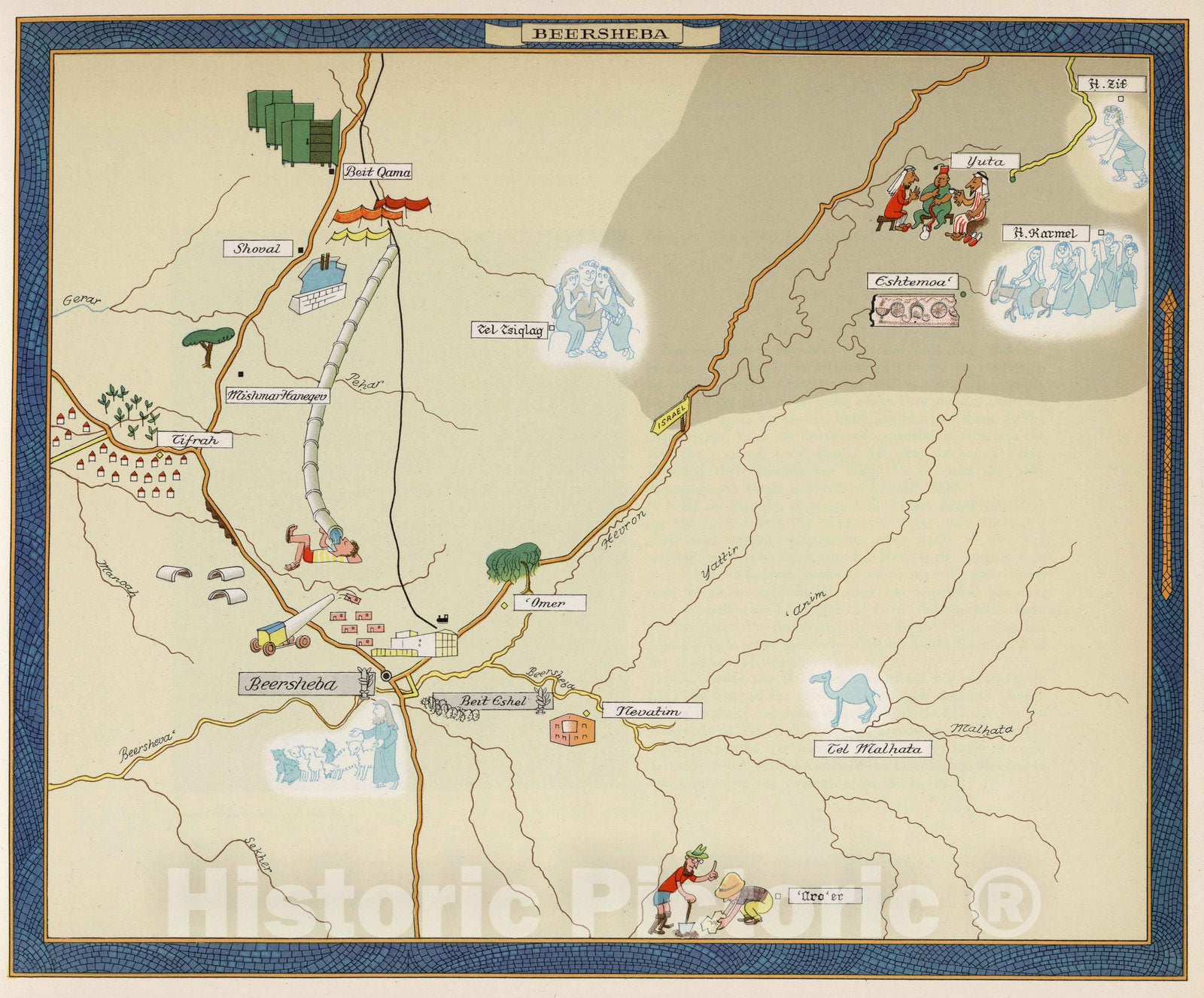 Historic Map : Beersheba 1957 - Vintage Wall Art