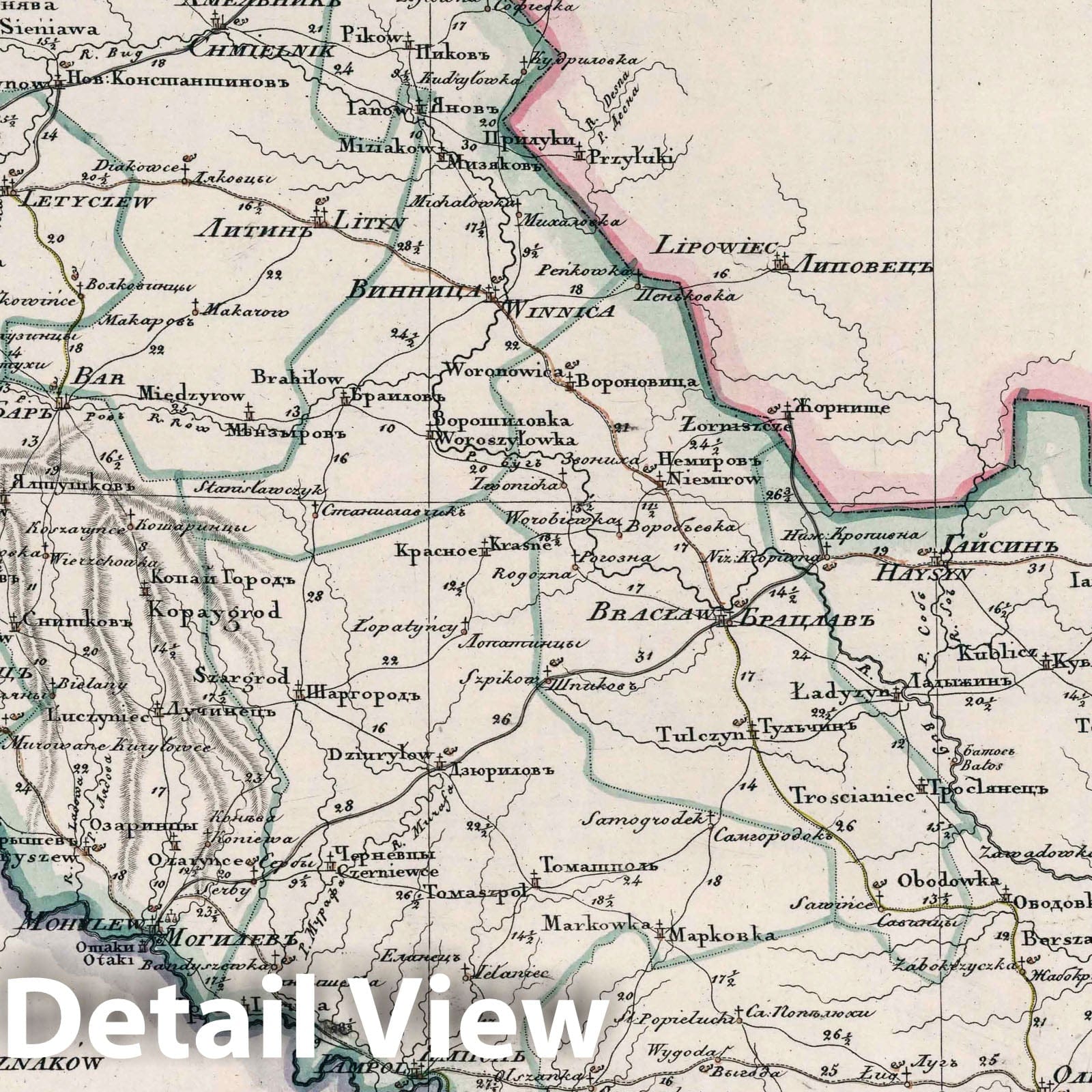 Historic Map : Russia, Generalnaia karta Podolskoi Gubernii = Mappa generalna Gubernii Podolskiey, 1829 , Vintage Wall Art