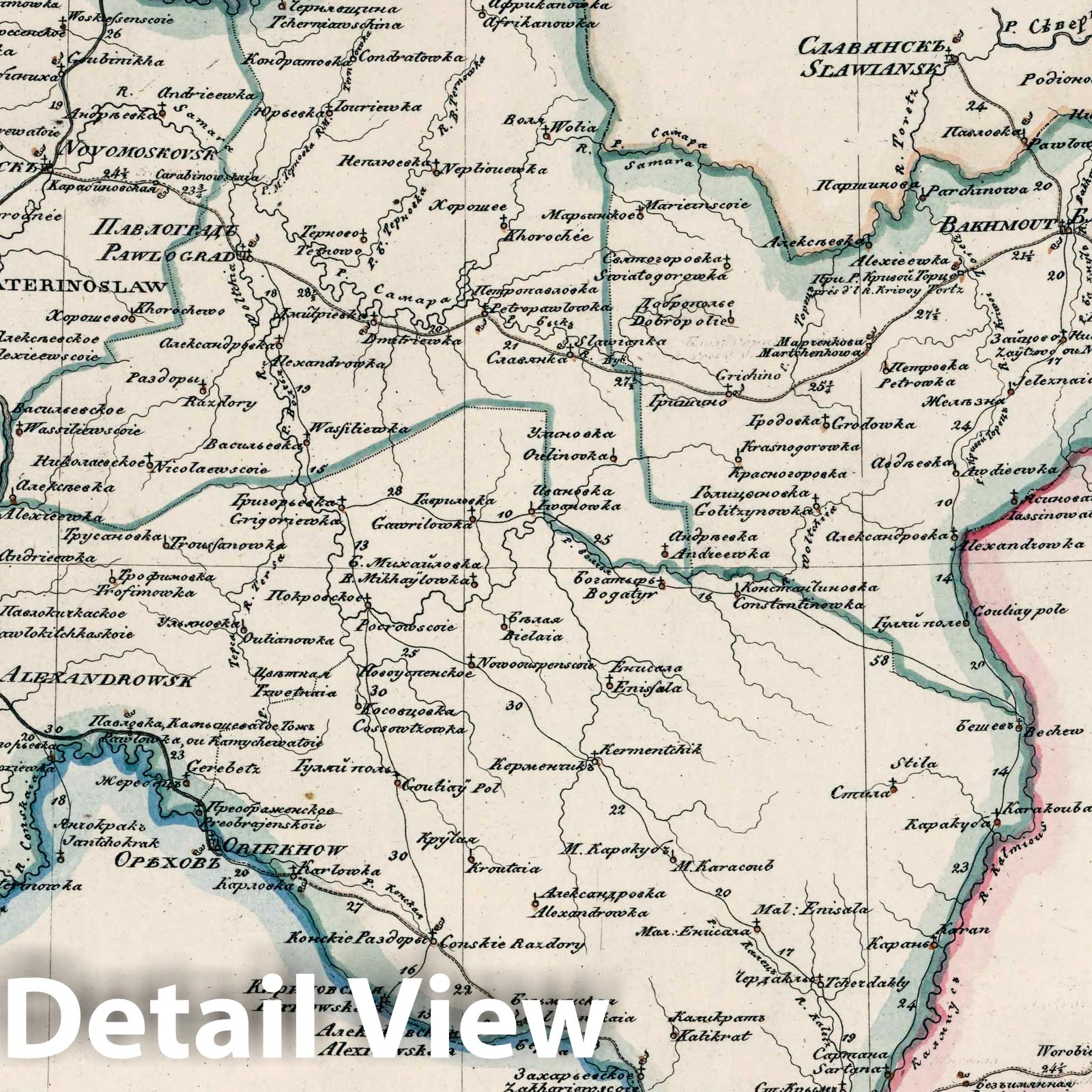Yekaterinoslav Province, Russian Empire - Plate No. 24, 1829 - Historical Map Print