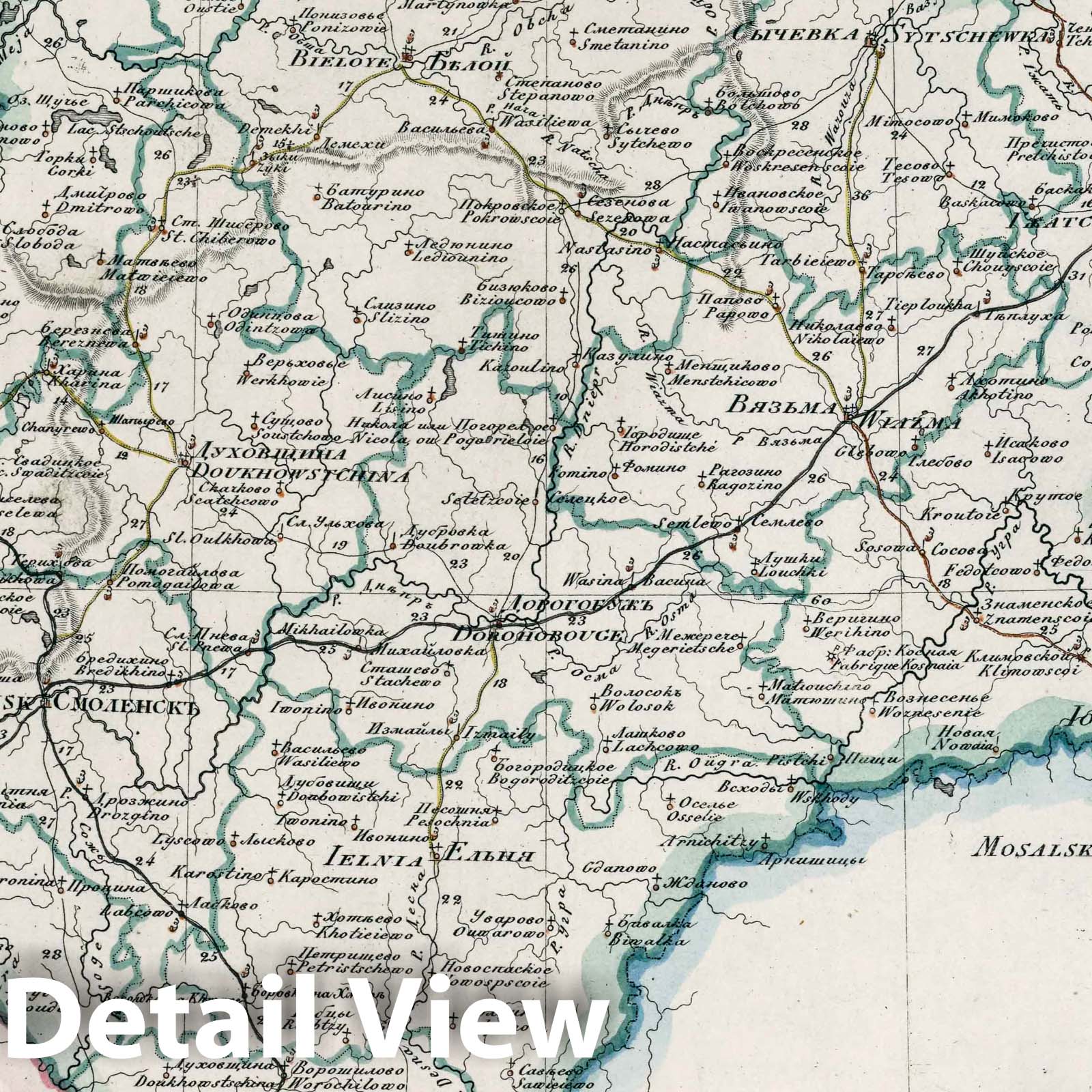 Smolensk Governorate - Road Map, 1829 - Historical Map Print