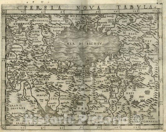 Historic Map : Iran,Persia Nova tabula 1548 , Vintage Wall Art