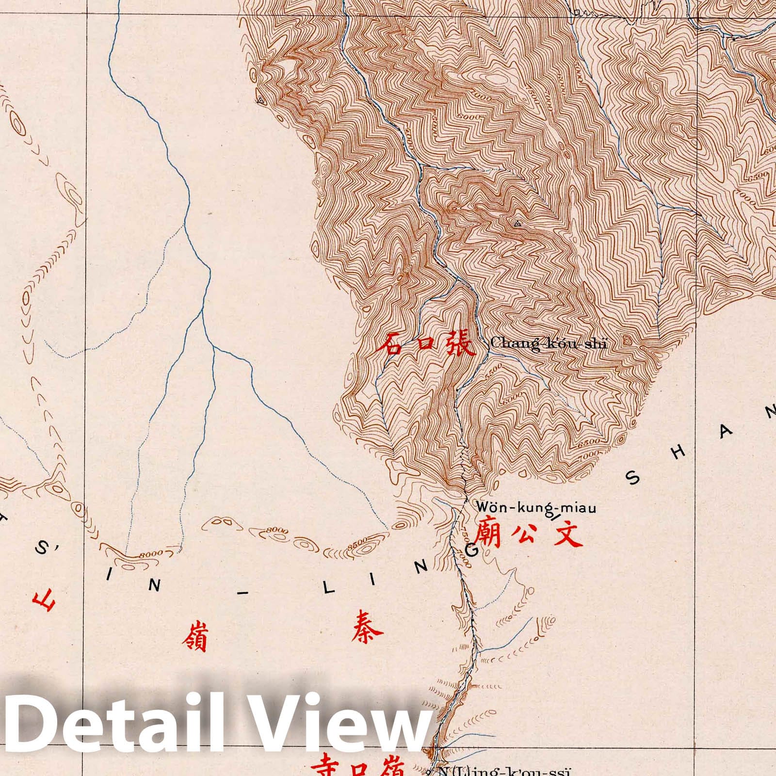 Won-Kung-Miau Sheet - Geologic Map, 1906 - Historical Map Print