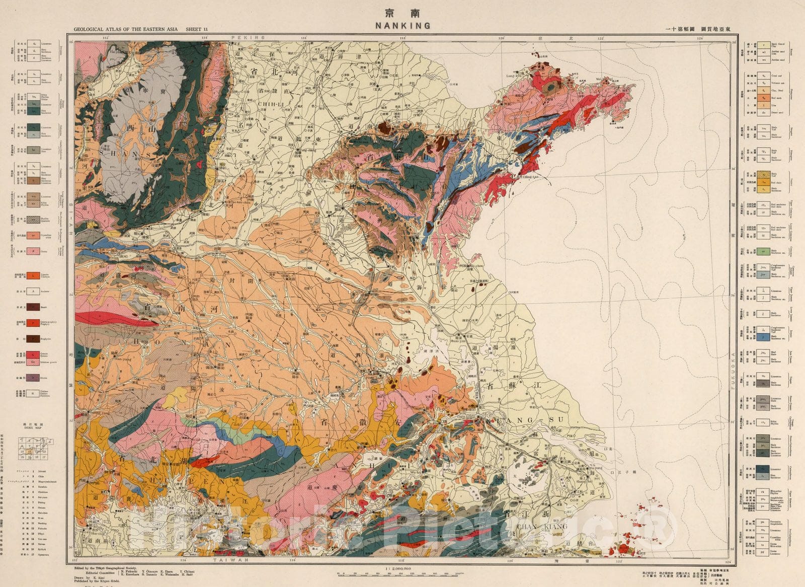 Historic Map : Geologic Atlas Map, Sheet 11. Nanking. 1929 - Vintage Wall Art