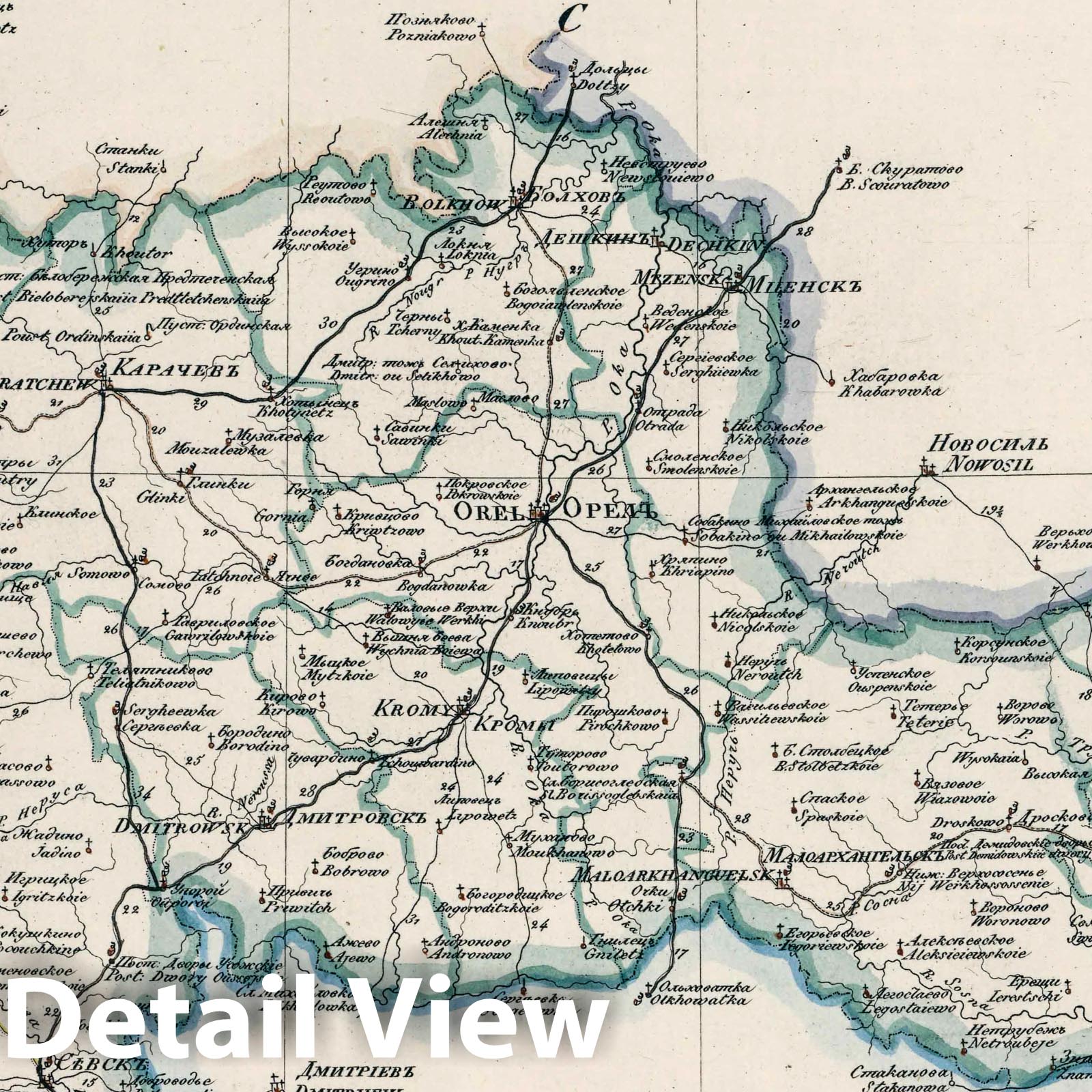 Oryol Governorate, Russia - Road Map, 1829 - Historical Map Print