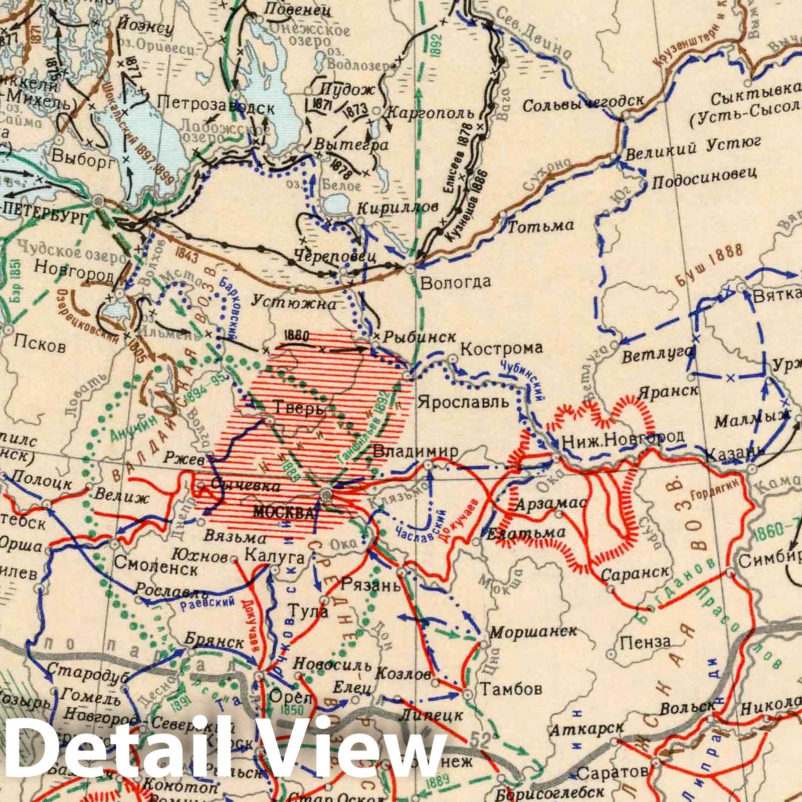 European Russia - Exploration Map, 1959 - Historical Map Print