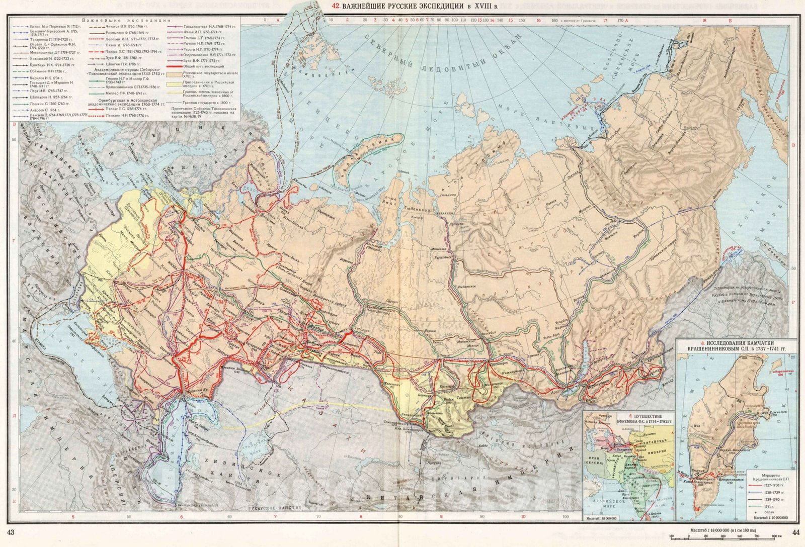 Historic Map : Russia, Historical Atlas Map, 42. Vazhneyshie Russkie Zkspeditsii v XVIII v. 1959 , Vintage Wall Art