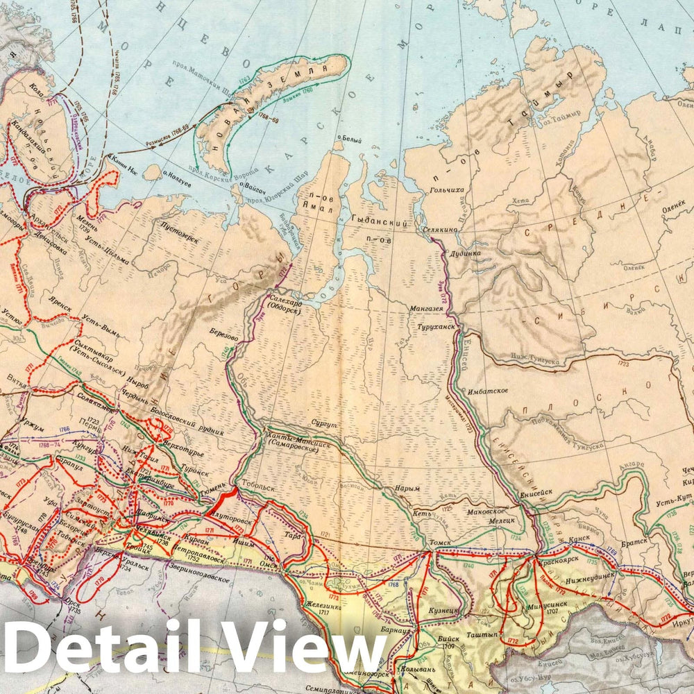 Historic Map : Russia, Historical Atlas Map, 42. Vazhneyshie Russkie Zkspeditsii v XVIII v. 1959 , Vintage Wall Art
