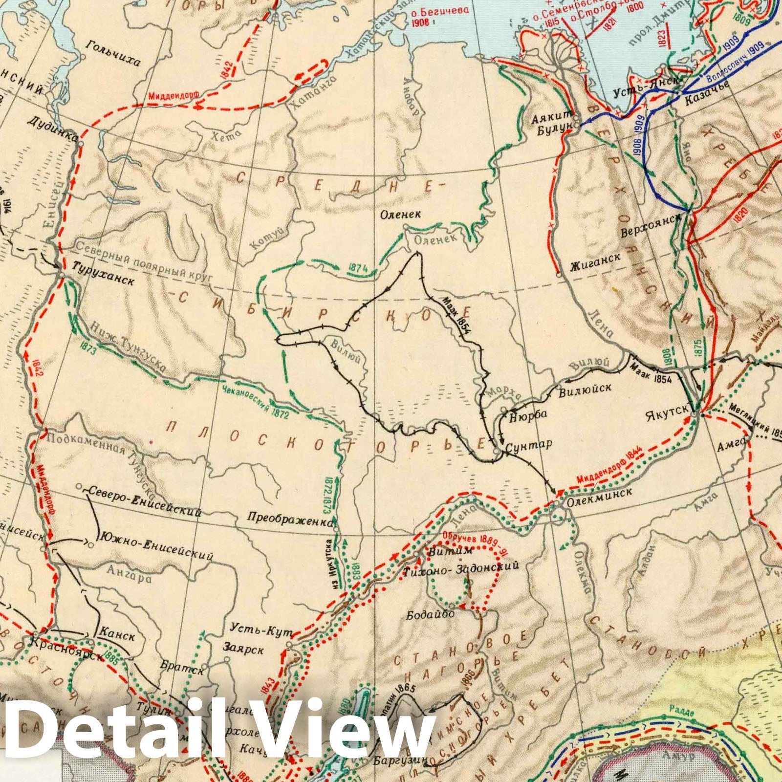 Russian Exploration and Investigations of Siberia - Route Map, 1959