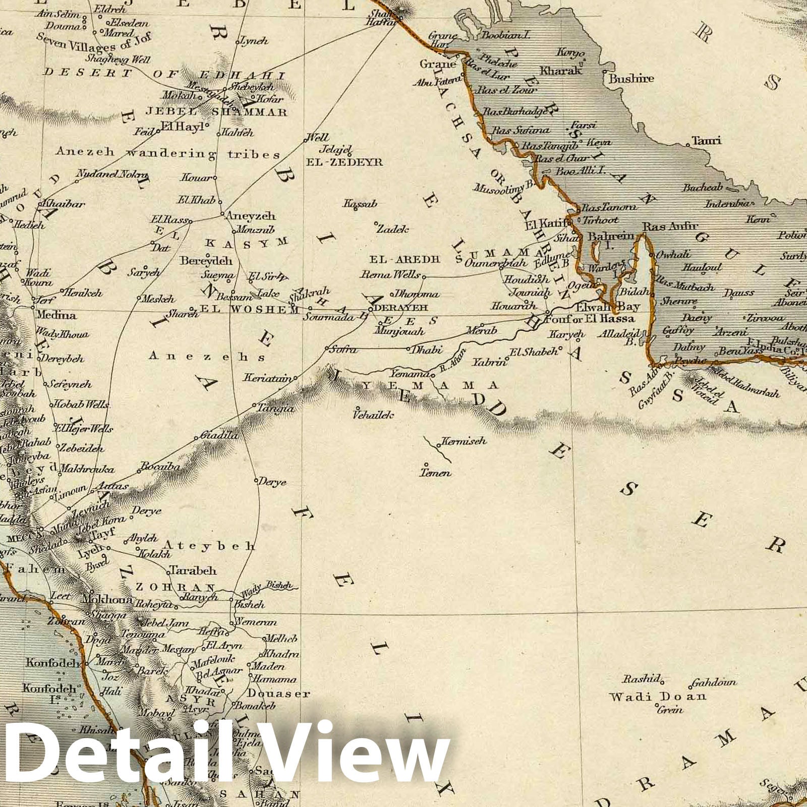 Arabia, 1851 - Historical Map Print