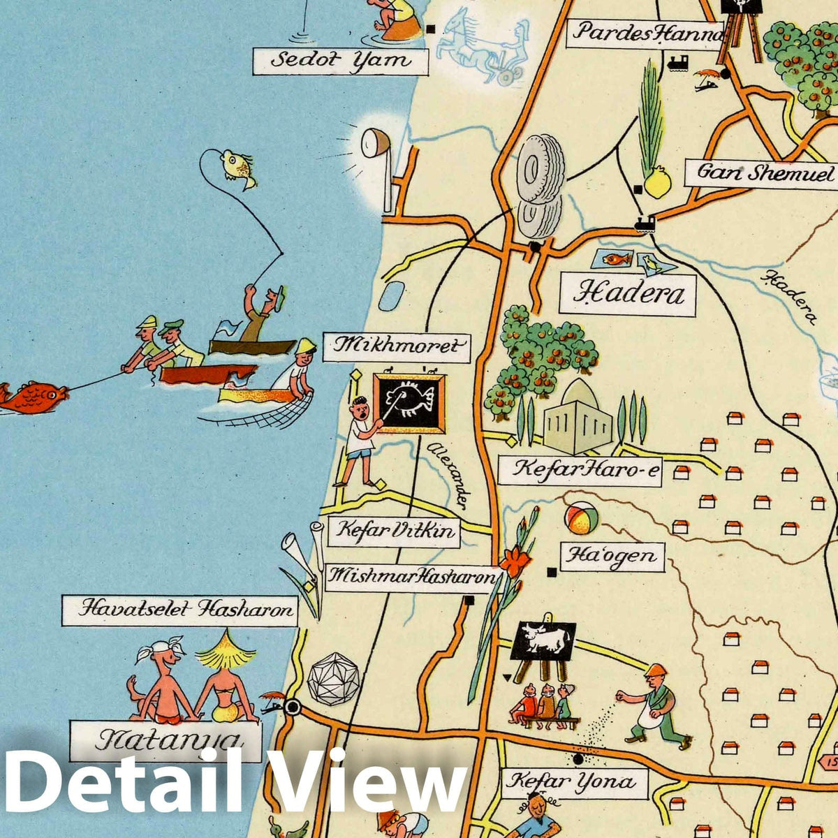 Netanya, Israel - Pictorial Map, 1957