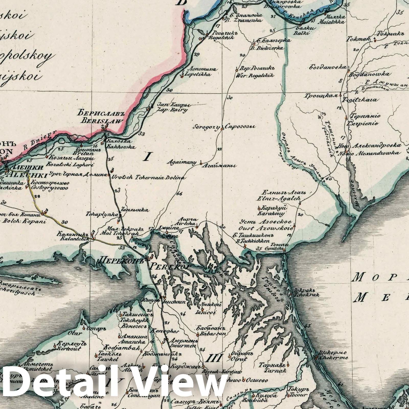 Tauride Governorate, Russia - Road Map, 1829 - Historical Topographic Print