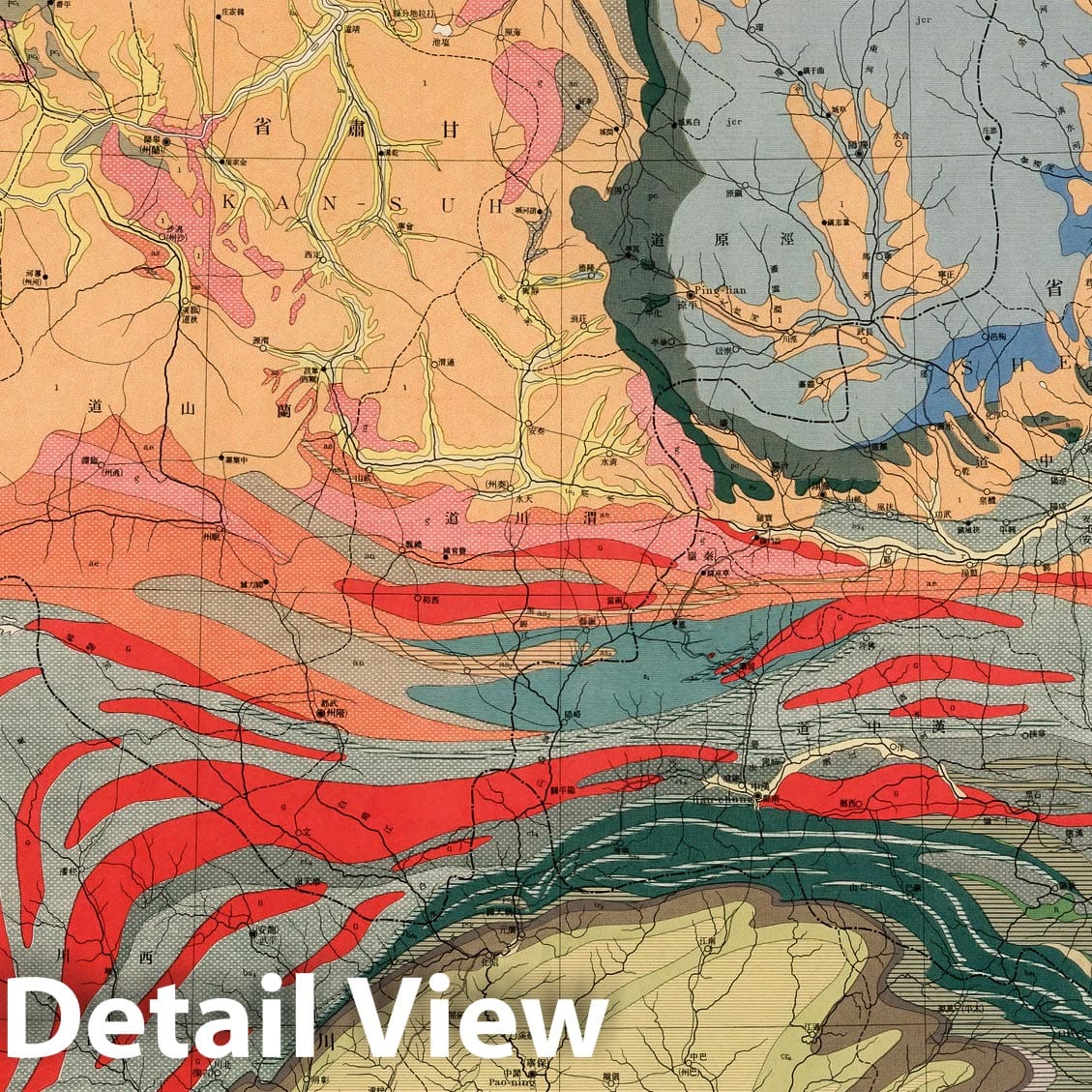 Xi'an, China - Geologic Map, 1929 - Historical Geological Atlas Print