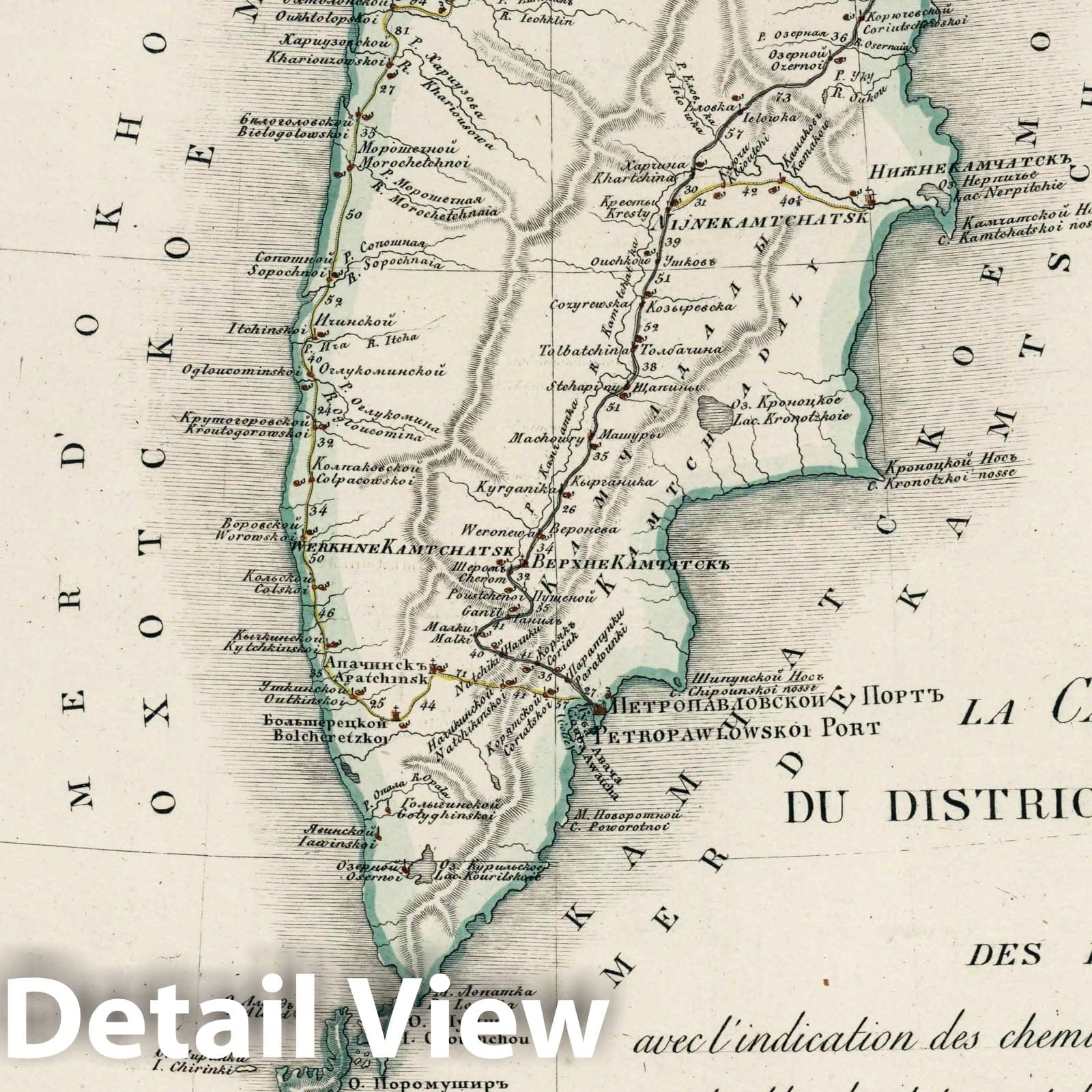 Kamchatka Peninsula and Kuril Islands - Road Map, 1829 - Historical Map Print