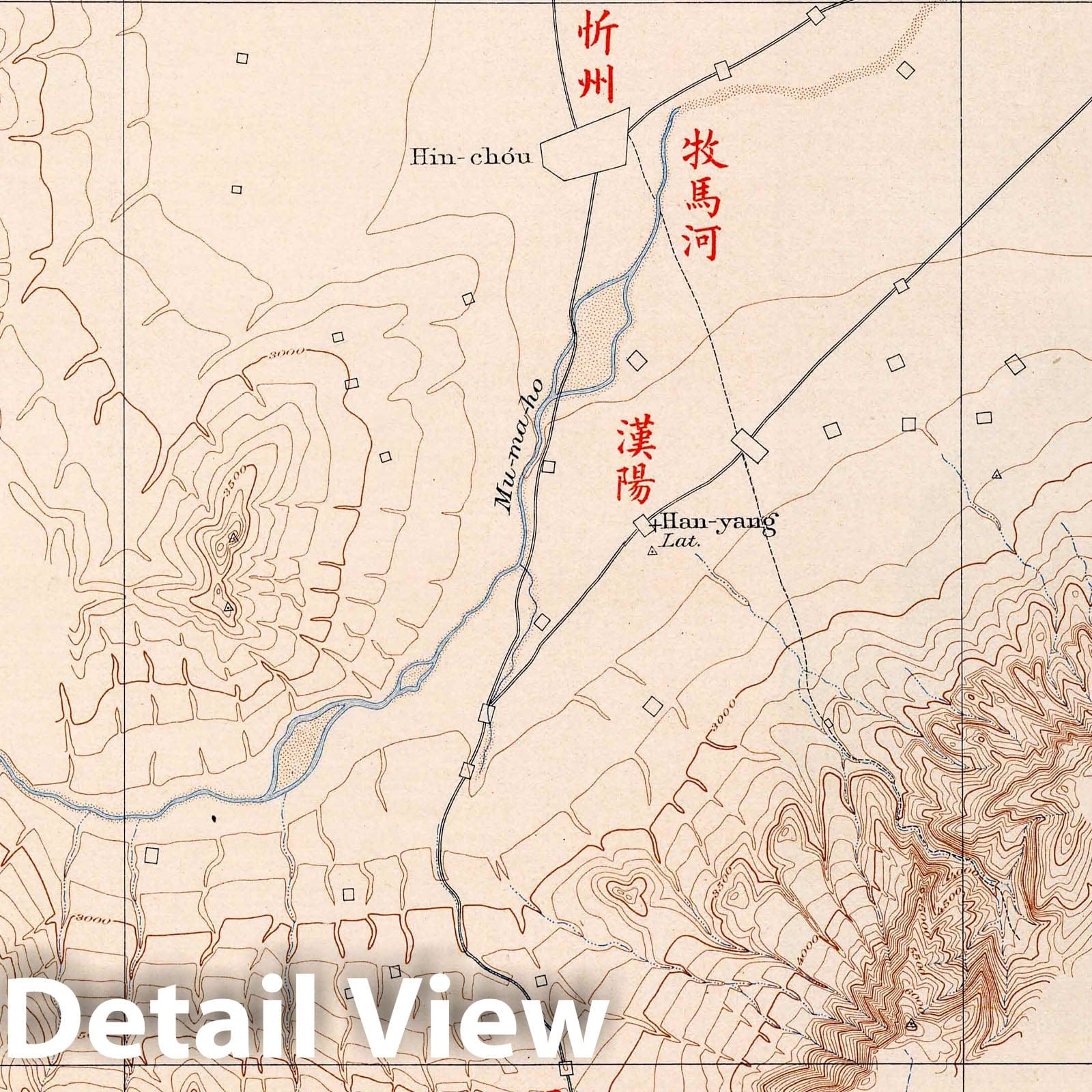 Hin-Chou, China - Geologic Map, 1906 - Historical Map Print
