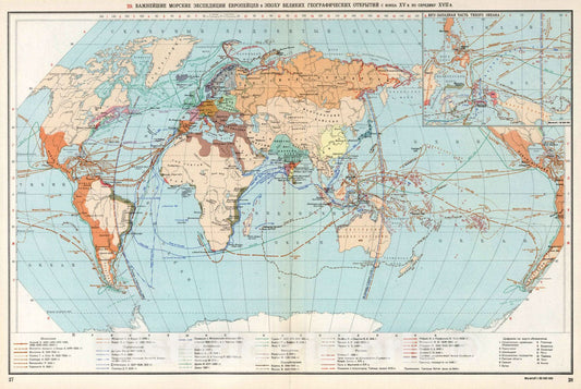 Historic Map : Historical Atlas Map, 29. Vazhneyshie Morskie Zkspeditsii Evropeytsiv v Zpokhu Velikikh Geograficheskikh Otkrytiy s Konsta v po serediny XII v. 1959