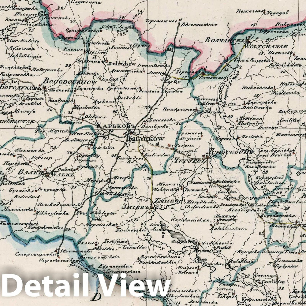 Historic Map : Ukraine, Regional Atlas Map, Generalnaia karta Slobodskoi Ukrainskoi gub. = Carte generale du gouvt. Slobodsko Oukrainskaia 1829 , Vintage Wall Art