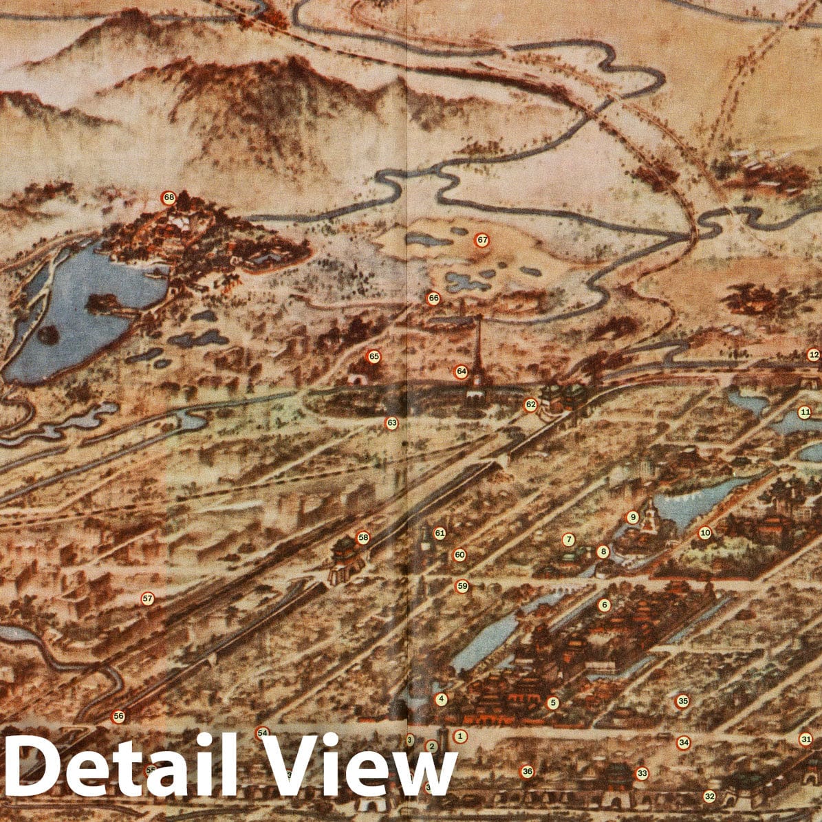Beijing, China - Bird's Eye View, 1971 - Historical Map Print