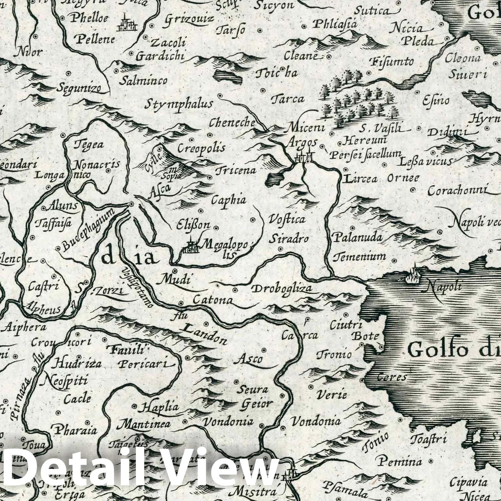 Morea (Peloponnesos) - River Map, 1636 - Historical Map Print