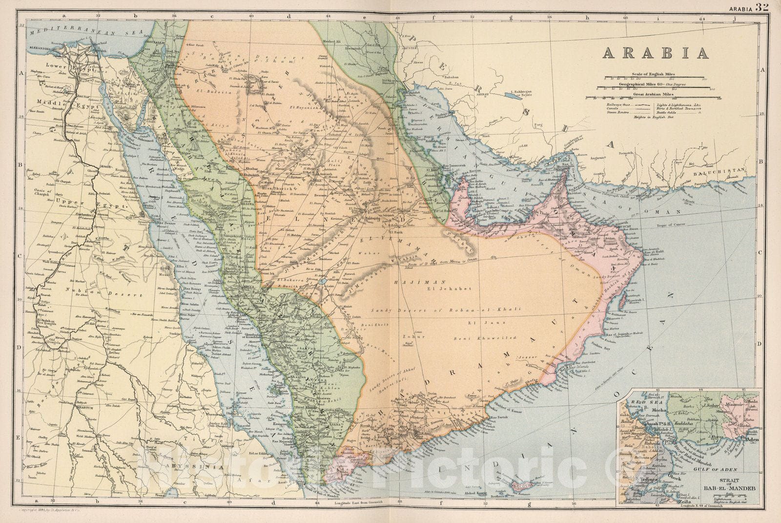 Historic Map : World Atlas Map, Arabia, 32 1891 - Vintage Wall Art