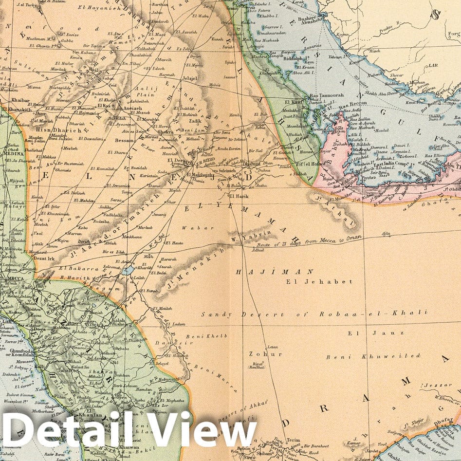 Arabia - Railroad Map, 1891 - Historical Map Print