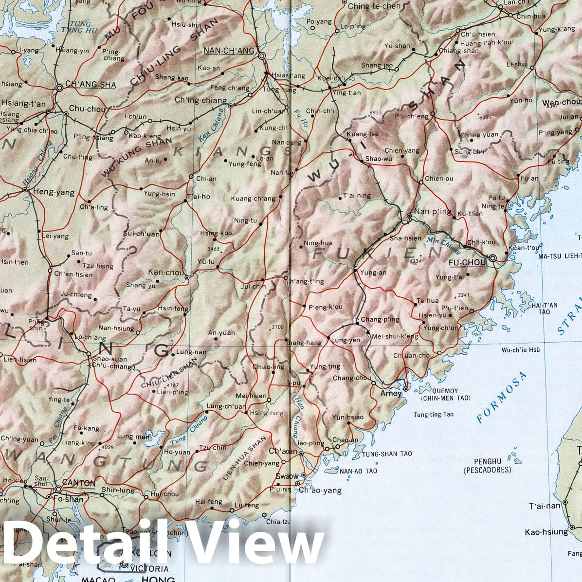 South China - Railroad Map, 1971 - Historical Map Print