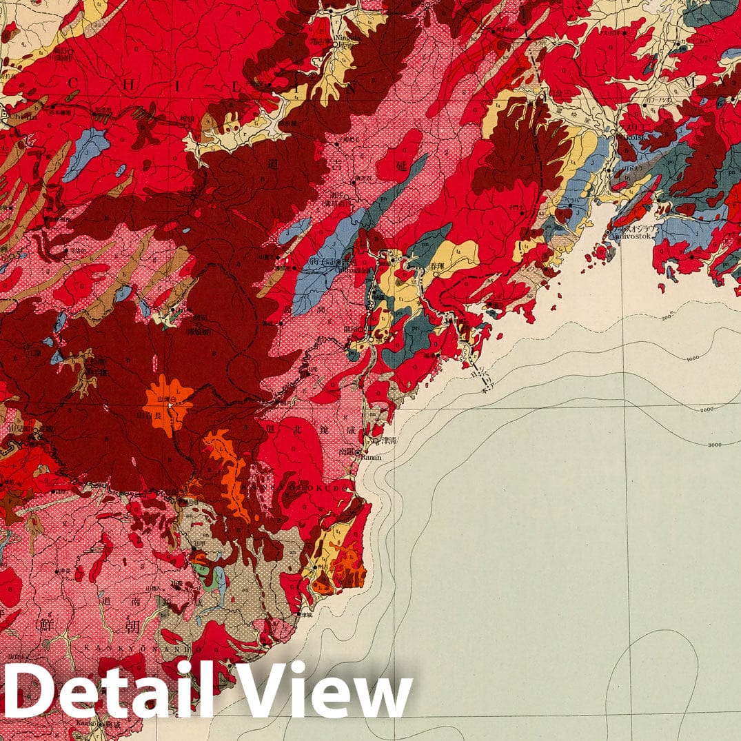 Genzan, East Asia - Geologic Map, 1929 - Historical Map Print