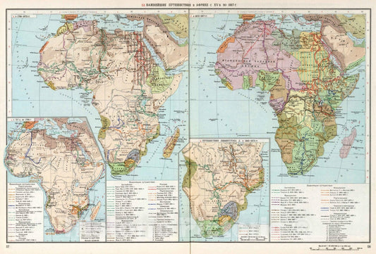 Historic Map : Historical Atlas Map, 53. Vazhnishie Puteshestviya v Afrike. v 1788-1917 gg. 1959 - Vintage Wall Art