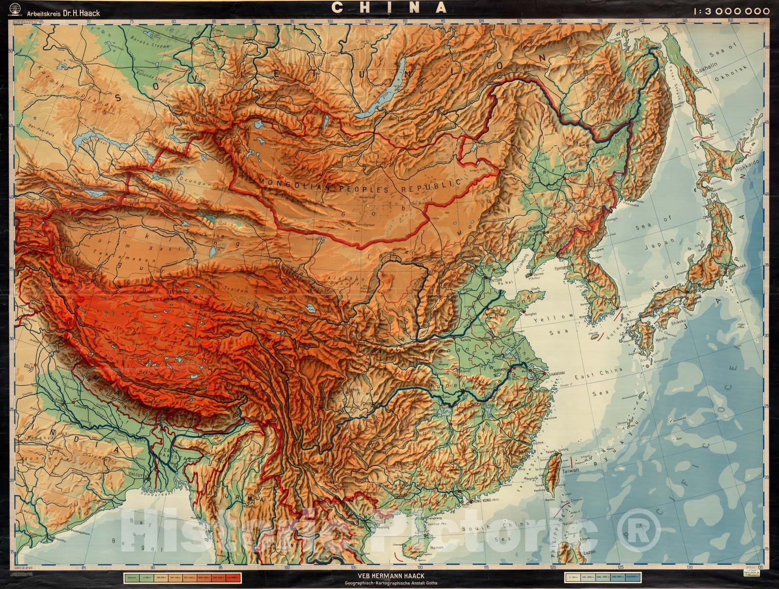 Dragable Image