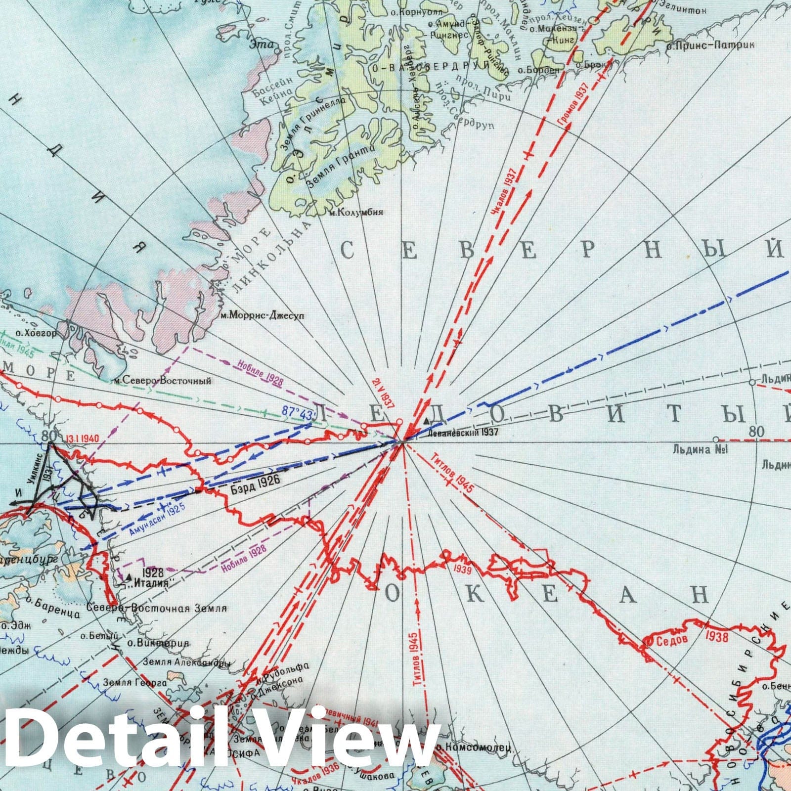 Major Arctic Expeditions Route Map, 1959 - Historical Map Print