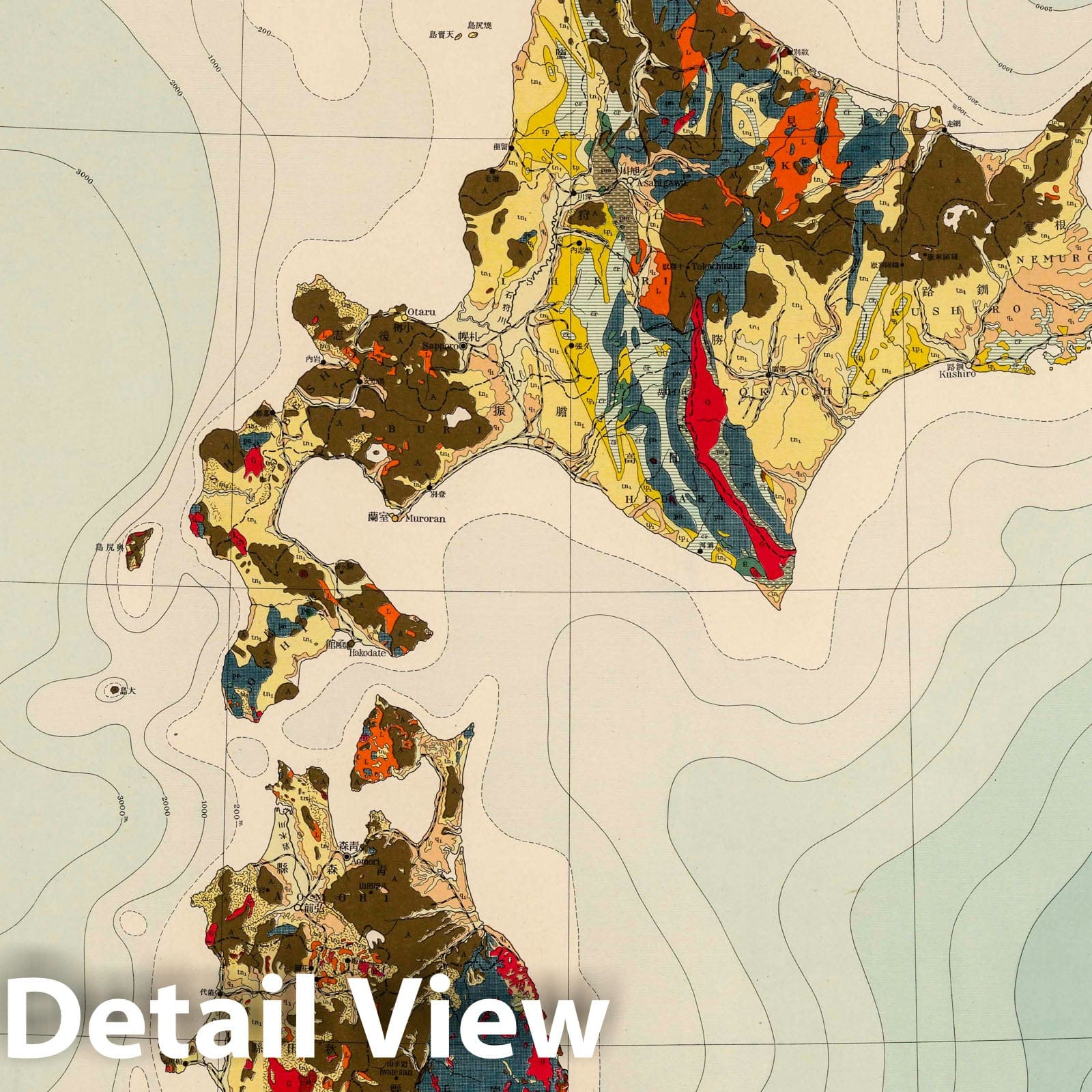 Hakode, Japan - Geologic Map, 1929 - Historical Map Print