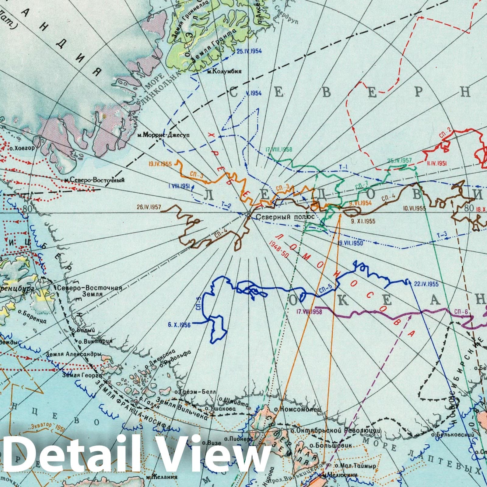 Soviet Arctic Explorations Route Map, 1959 - Historical Map Print
