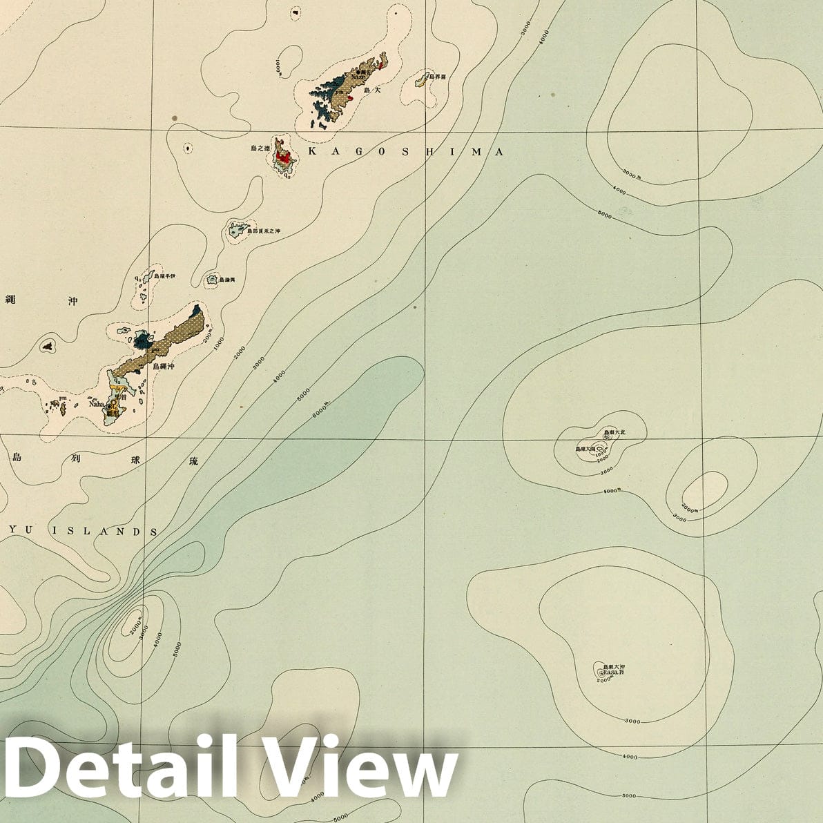 Ryukyu, Japan - Geologic Map, 1929 - Historical Map Print